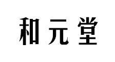 如何通過路標(biāo)網(wǎng)查詢董素華的企業(yè)與個(gè)人商標(biāo)信息